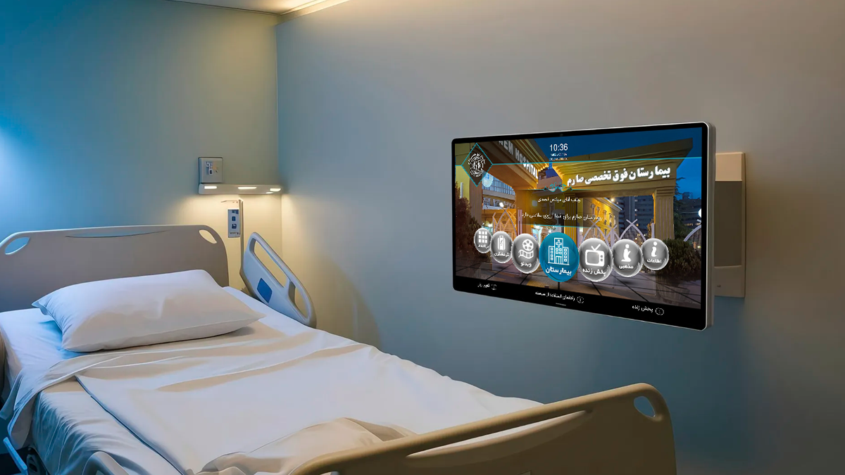 vod at hospital